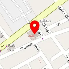 مهد کودک احسان