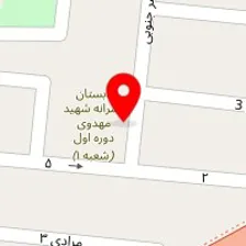 مهد کودک نوازش