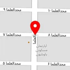 مهد کودک آرمه