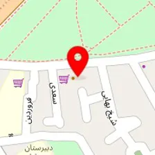 مهد کودک بهار زندگی