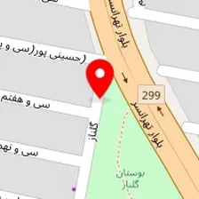 مهد کودک آسمونا