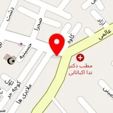 مهد کودک پریا