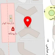 مهد کودک نام آوران