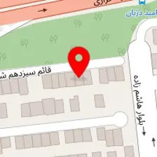 پیش دبستانی آترین