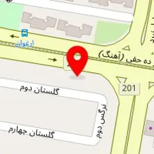 پیش دبستانی ستاره های بهشتی