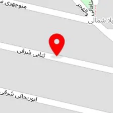 مهد کودک جاوید