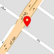 مهد کودک ارمغان