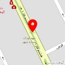 مهد کودک گل دونه ها