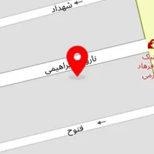 مهد کودک و پیش دبستان پیشرو