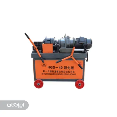 فروشگاه لوازم یدکی ماشین آلات راهسازی تکنوراه