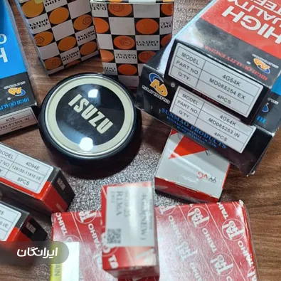 فروشگاه لوازم یدکی لیفتراک پارت سنتر