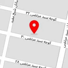 مهد کودک نوازش