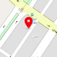 مهد کودک سحر