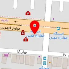 پیش دبستانی گوهر ایمان