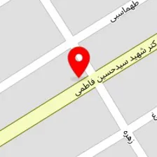 مهد کودک آفتاب