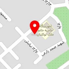 مهد کودک جوانه ها