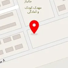 مهد کودک حنانه