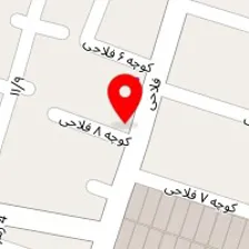 مهد کودک یسنا