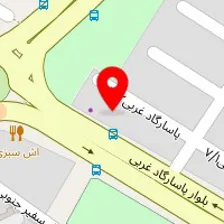 مهد کودک شایستگان