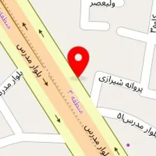 مهد کودک شاخه نبات