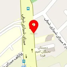 مهد کودک تلاش