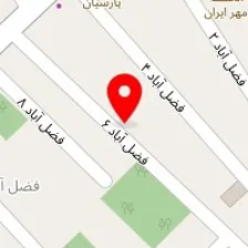 مهد کودک نیکان