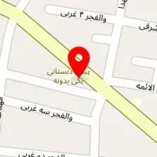 مهد کودک یکی یه دونه