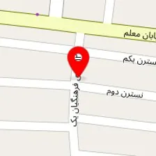 مهد کودک نسل برتر