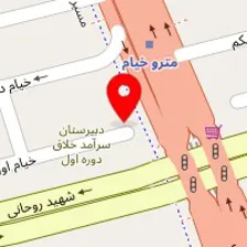 مهد کودک غزال