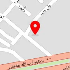 مهد کودک صفا