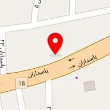 مهد کودک پاسداران