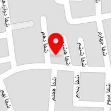 مهد کودک نهال