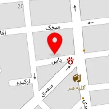 مهد کودک سارینا