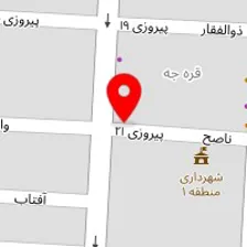 مهد کودک گلبرگ