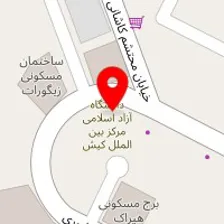 مهد کودک صدف کیش