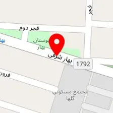 مهد کودک و پیش دبستانی بی همتا