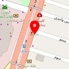 مهد کودک میلاد کوثر