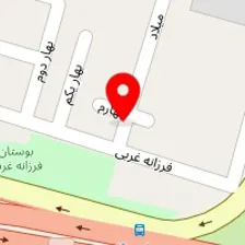 مهد کودک آرتین