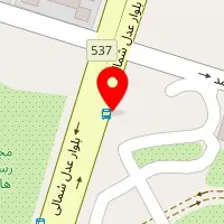 پیش دبستان لاوان