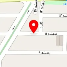 مهد کودک آویده