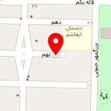 مهد کودک آوای هستی