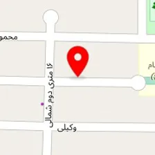 مهد کودک سالار