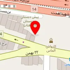 مهد کودک شهرزاد