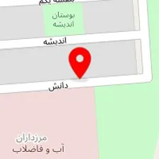 مهد کودک رها