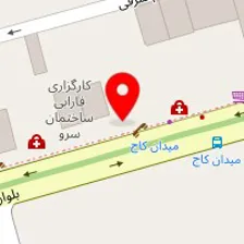 مهد کودک راه سعادت