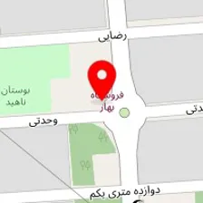 مهد کودک آشیانه کودک و نوجوان