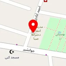 مهد کودک مهر یاس