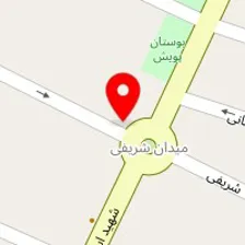 مهد کودک شکوفه سیب