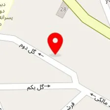 مهد کودک آیه ها