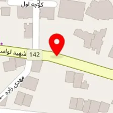 مهد و پیش دبستانی گلشن